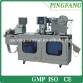 DPB-140B-I Flat Plate Small alu alu Blister Packing Machine, pharmaceutical blister machines